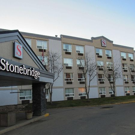Stonebridge Hotel Fort Mcmurray Esterno foto